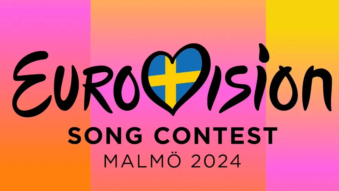 Eurovision 2024: Αυτοί θα είναι οι σχολιαστές της ΕΡΤ στον φετινό διαγωνισμό