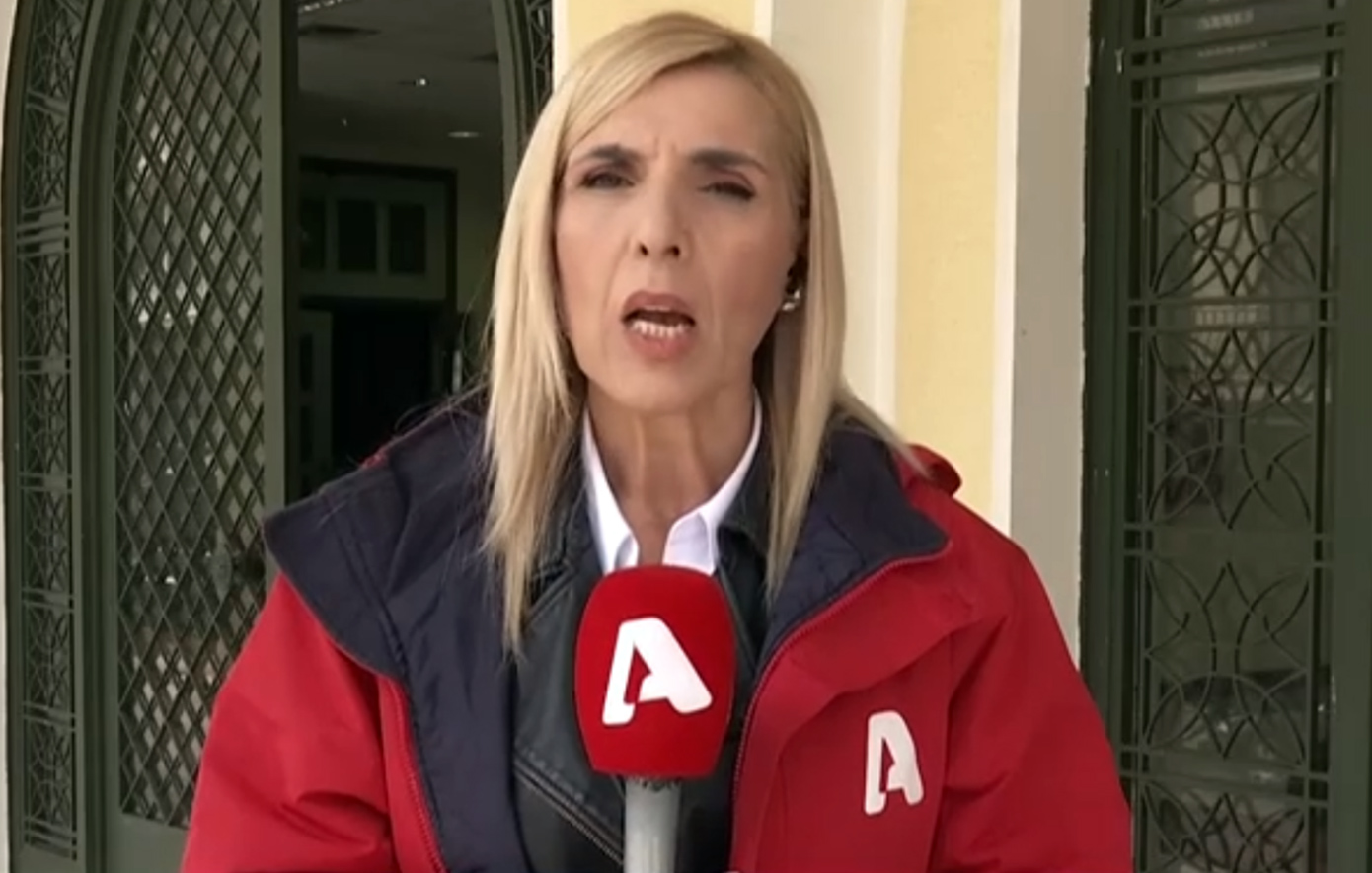 Θύμα επίθεσης η δημοσιογράφος Ρένα Κουβελιώτη κατά τη διάρκεια ρεπορτάζ – Τραυματίστηκε σοβαρά