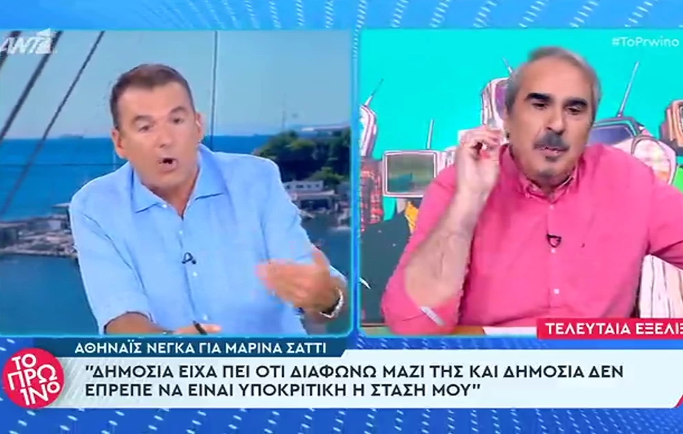 Λιάγκας και Περρής σε αδιανόητο καβγά: «Μπράβο! Έκανες κι εσύ την επανάστασή σου, επωφελείστε από αυτή την εκπομπή»