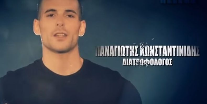 Παναγιώτης Κωνσταντινίδης: Η απάντηση του πρώην παίκτη του Survivor για την εμπλοκή του ονόματός του στην υπόθεση με το χάσκι στην Αράχωβα