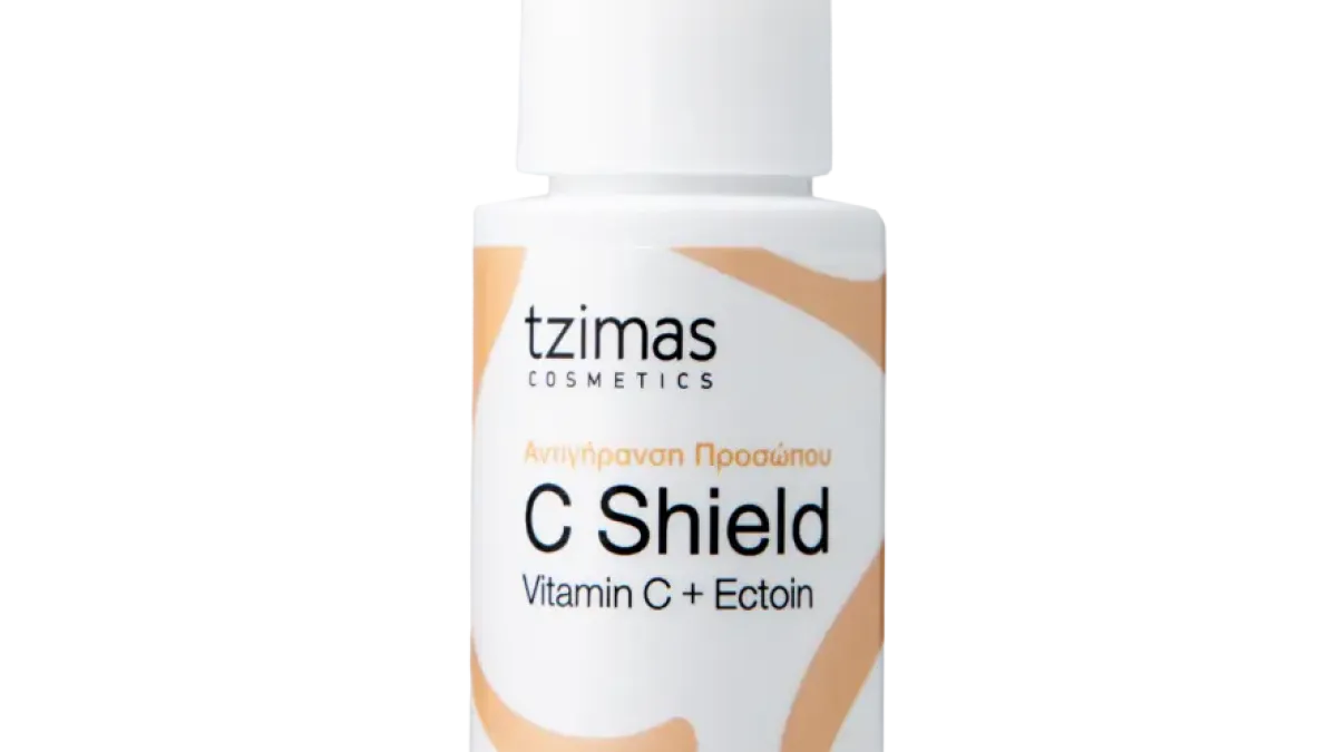 C Shield ο ορός της Tzimas Cosmetics για προστασία και λάμψη στην επιδερμίδα