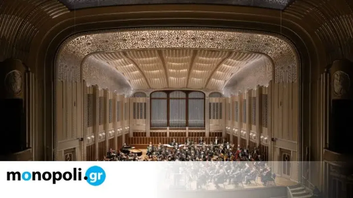 Η Cleveland Orchestra φέρνει τον περίφημο ήχο της στην Αθήνα για μια μοναδική βραδιά