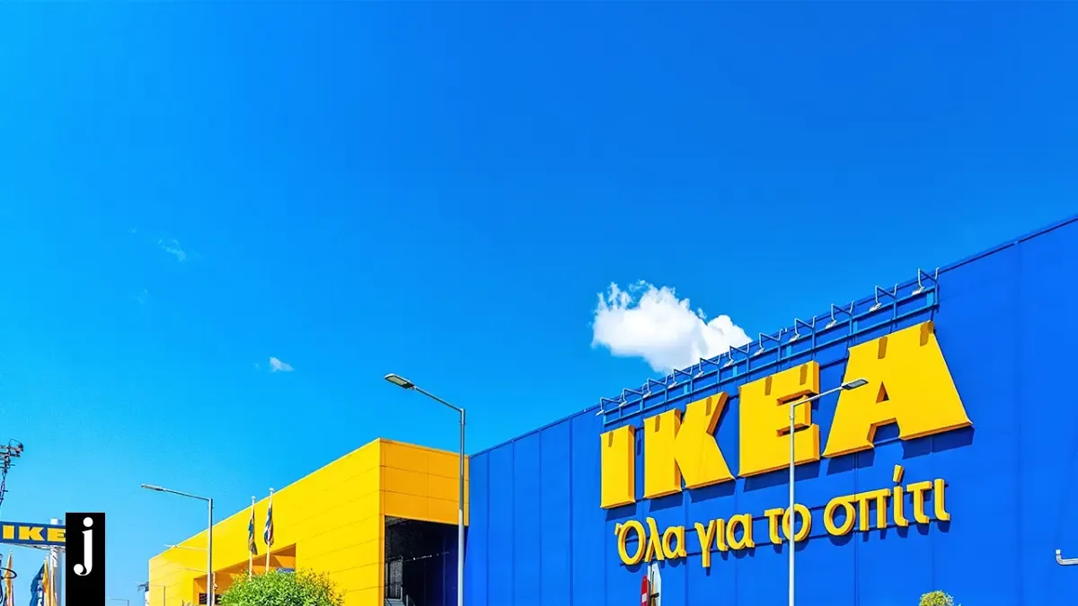 Πώς η IKEA άλλαξε τη διαμόρφωση του ελληνικού σπιτιού τα τελευταία 25 χρόνια