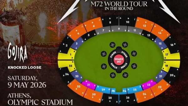 Εισιτήρια Metallica 2026: Οι τιμές για τη συναυλία στο ΟΑΚΑ
