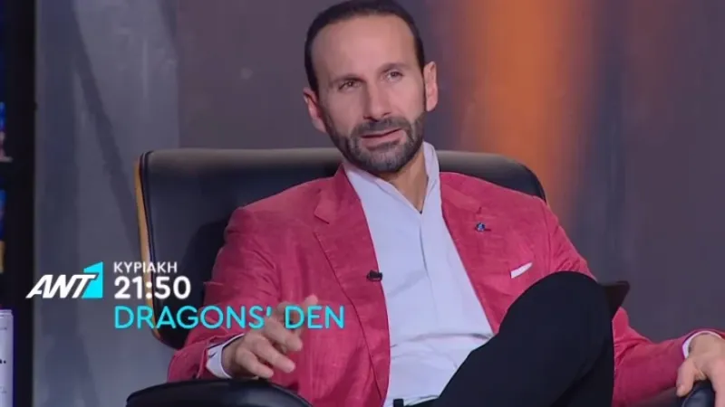 Dragons’ Den: Καυγάς ανάμεσα στους επενδυτές - «Εσύ τις έφτιαξες τις εταιρείες ή απλά επένδυσες σε αυτές;»