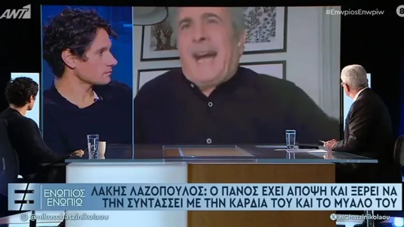 Ενώπιος Ενωπίω: Ένταση με καλεσμένο τον Βλάχο! Ο Χατζηνικολάου παραλίγο να τσακωθεί με τον Λαζόπουλο