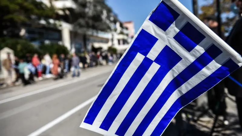 Δωρεάν στην πόλη τη Δευτέρα 28η Οκτωβρίου