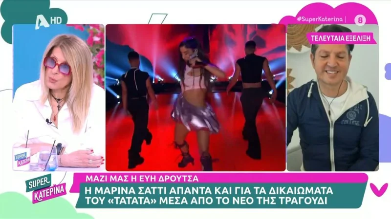 Εύη Δρούτσα για Mαρίνα Σάττι: Δεν είναι άνθρωπος που θα τον πάρεις στα σοβαρά