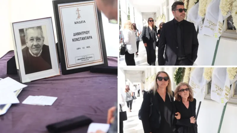 Δημήτρης Κωνσταντάρας: Σήμερα η κηδεία του δημοσιογράφου – Η επιθυμία της οικογένειας