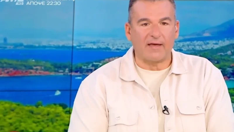 Ο Γιώργος Λιάγκας «ξέσπασε» για την υπόθεση Παναγιωτόπουλου: «Δεν κοιτάς ποτέ την κόρη του φίλου σου»