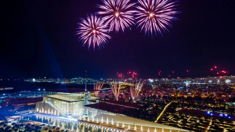 Παραμονή Πρωτοχρονιάς: Αλλαγή χρόνου στο Κέντρο Πολιτισμού Ίδρυμα Σταύρος Νιάρχος