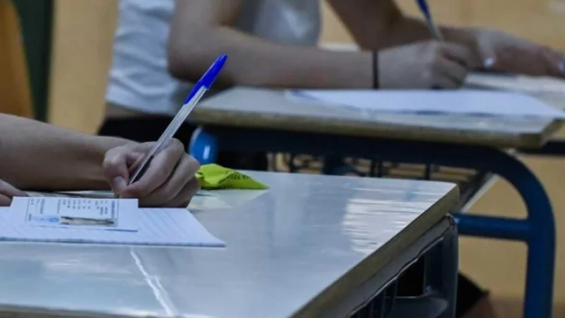 Πανελλαδικές 2025: Δείτε ΕΔΩ τα αποτελέσματα των εξετάσεων. Βαθμολογία και υπολογισμός μορίων